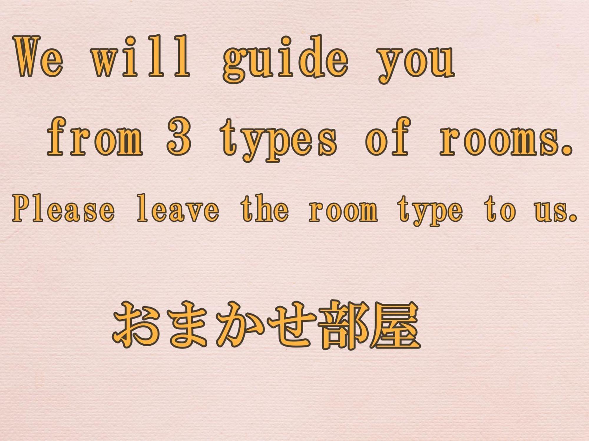 Kidoike Onsen Hotel Yamanouchi  Oda fotoğraf