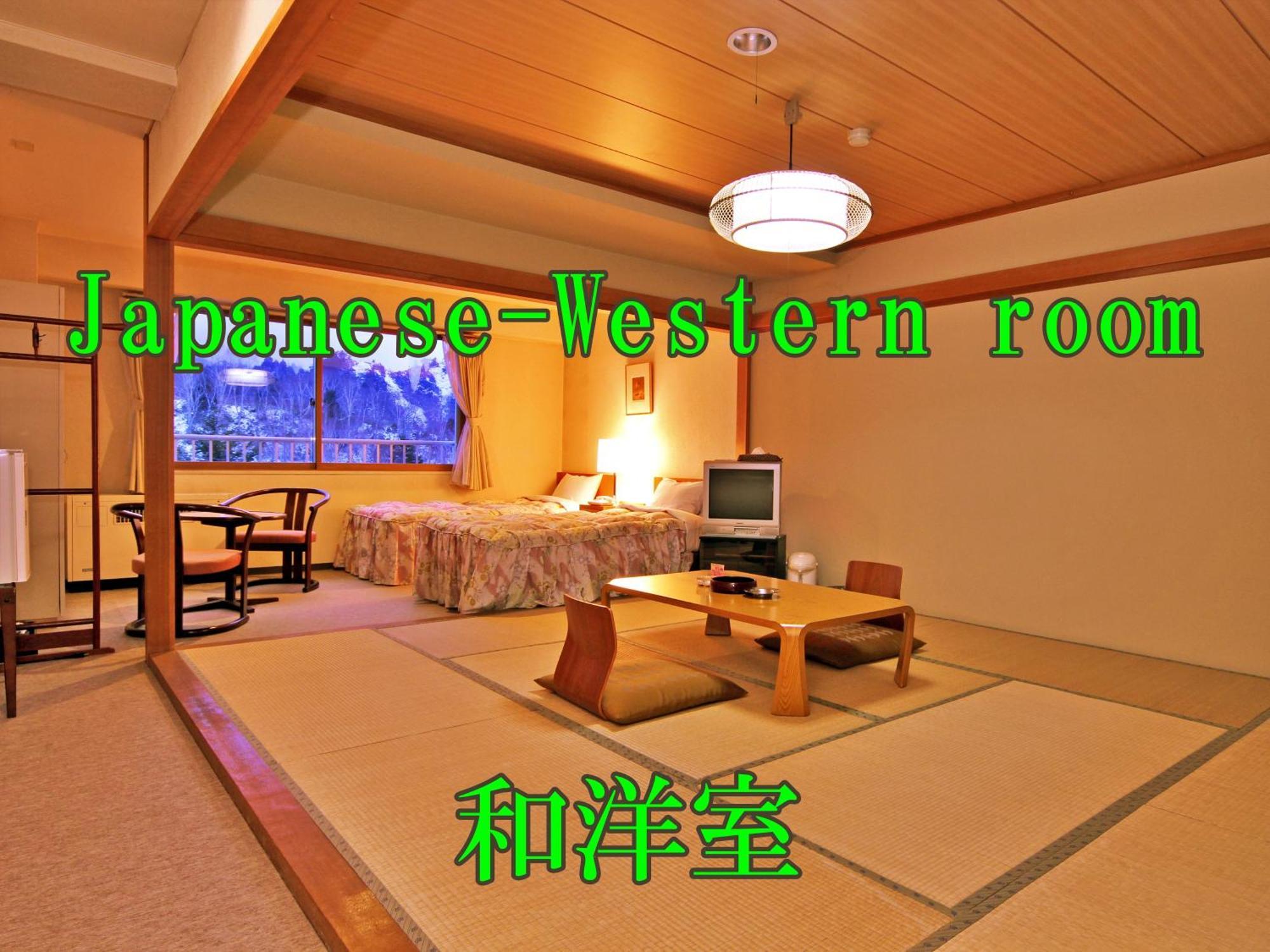 Kidoike Onsen Hotel Yamanouchi  Oda fotoğraf