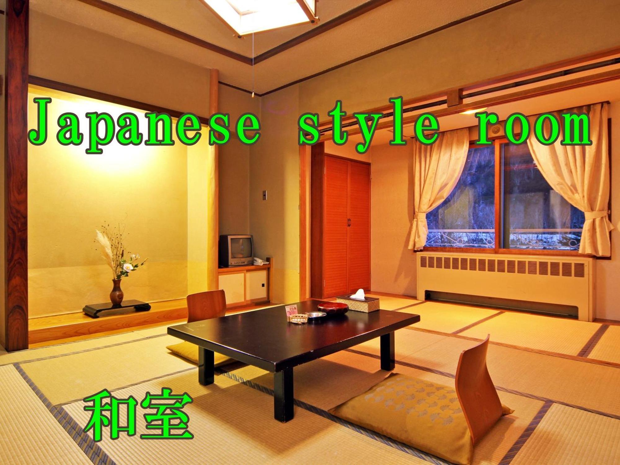Kidoike Onsen Hotel Yamanouchi  Oda fotoğraf