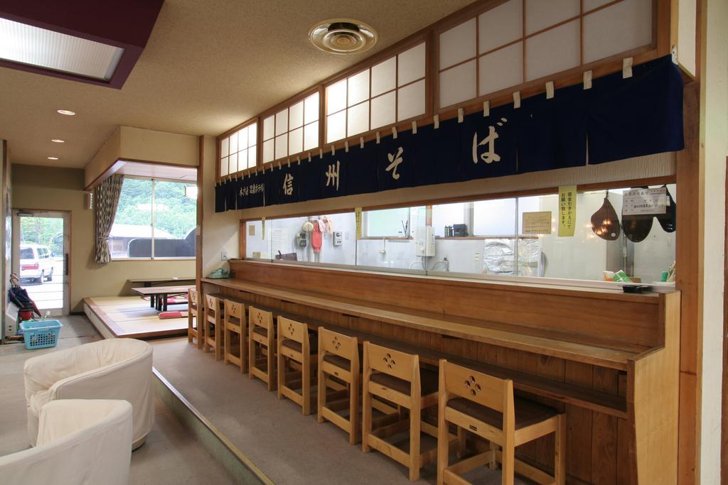Kidoike Onsen Hotel Yamanouchi  Dış mekan fotoğraf