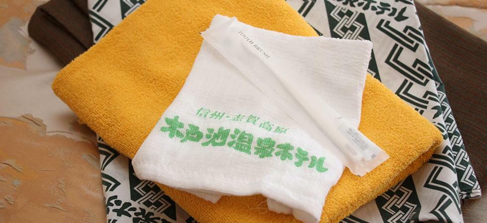 Kidoike Onsen Hotel Yamanouchi  Dış mekan fotoğraf